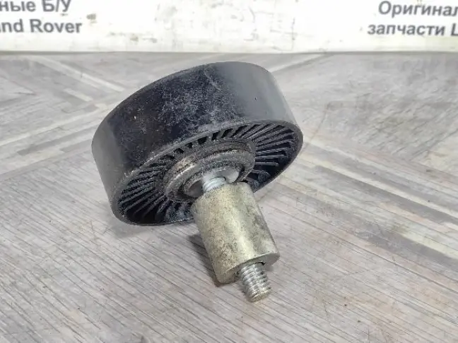 Ролик паразитный Range Rover 4 L405 4.4 448DT