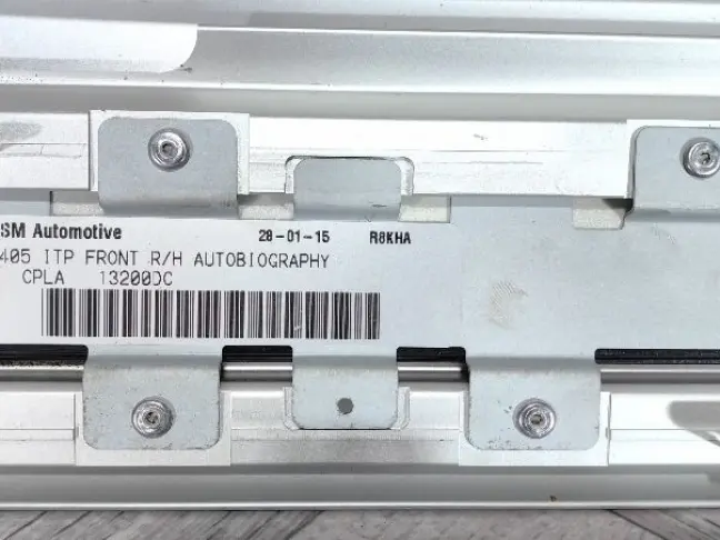 Накладки порогов салона Range Rover Sport 2 L494