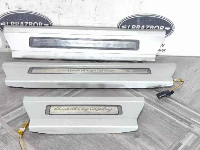 Накладки порогов салона Range Rover Sport 2 L494