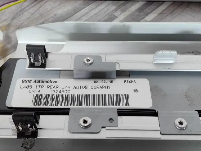 Накладки порогов салона Range Rover Sport 2 L494