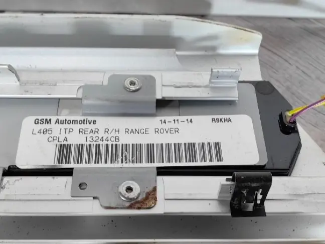 Накладки порогов салона Range Rover Sport 2 L494