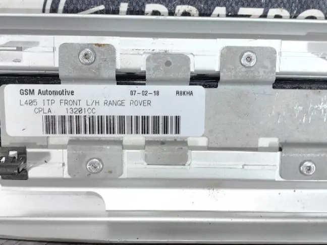 Накладки порогов салона Range Rover Sport 2 L494