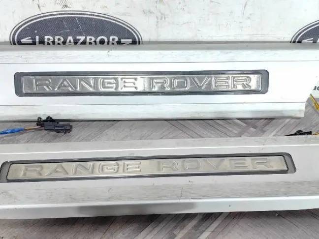 Накладки порогов салона Range Rover Sport 2 L494