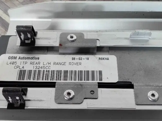 Накладки порогов салона Range Rover Sport 2 L494