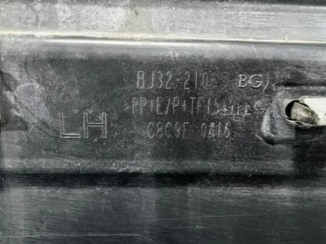 Молдинг левый передний Range Rover Evoque L538