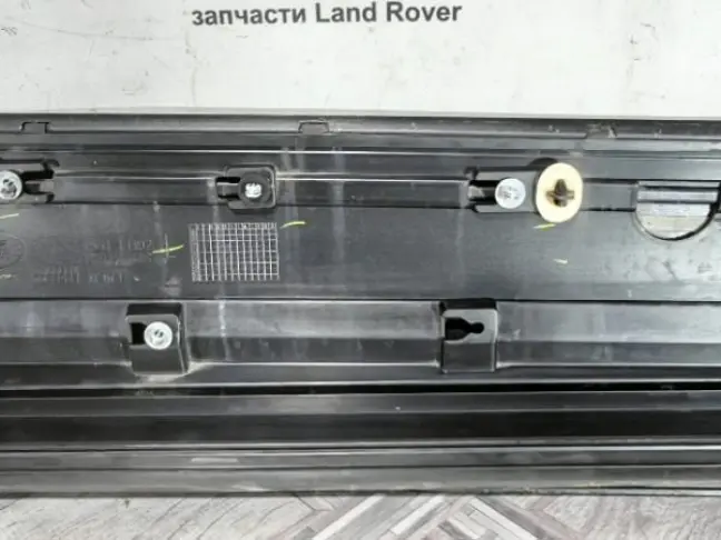 Молдинг двери передний  Range Rover Evoque L551