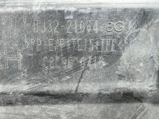 Молдинг правый передний Range Rover Evoque L538