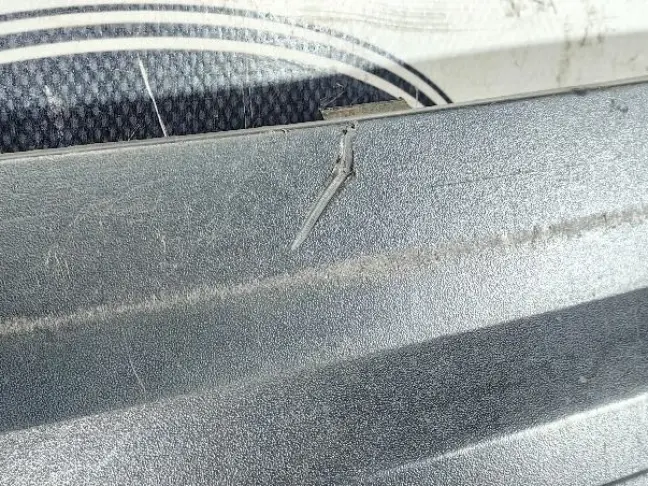 Накладка бампера заднего Land Rover Freelander 2