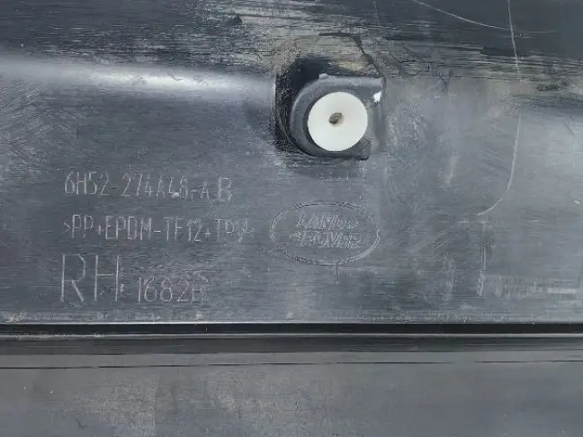 Молдинг правый задний Land Rover Freelander 2