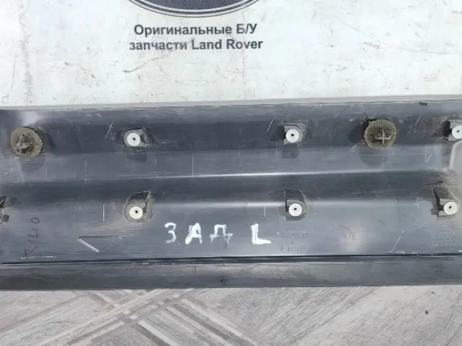 Молдинг левый задний Land Rover Freelander 2