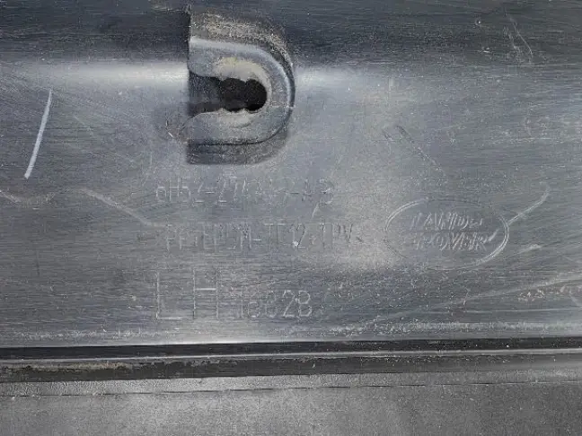 Молдинг левый задний Land Rover Freelander 2