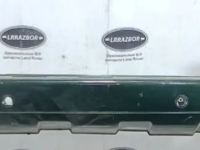 Бампер задний Land Rover Range Rover 3 L322 02-09