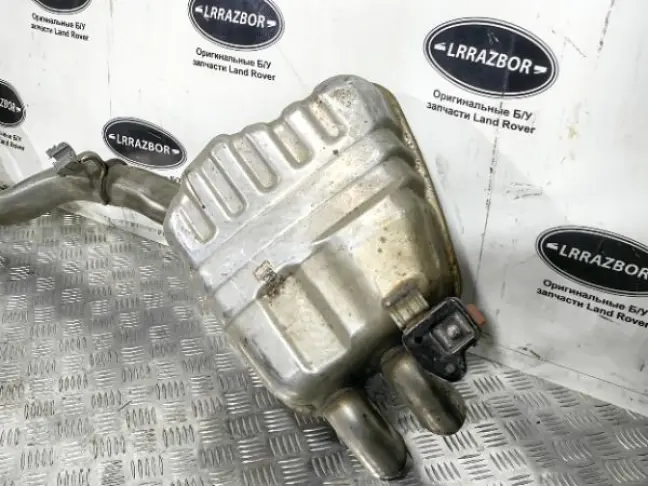 Глушитель задняя часть DISCOVERY 5 L462 2.0D