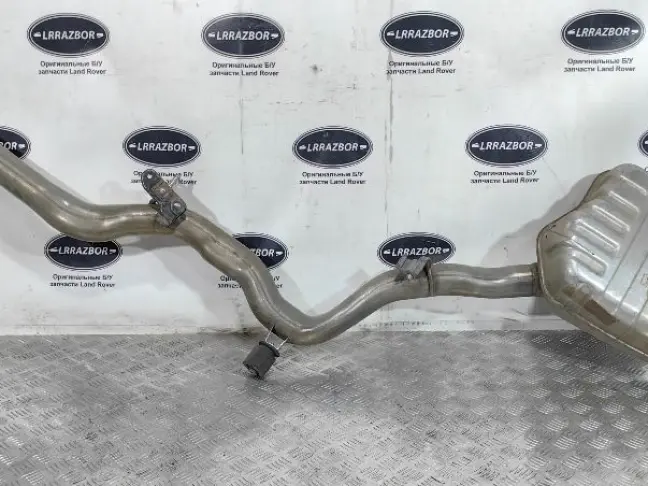 Глушитель задняя часть DISCOVERY 5 L462 2.0D