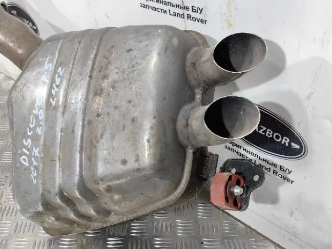 Глушитель задняя часть DISCOVERY 5 L462 2.0D