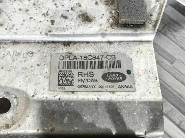 Антенна задняя правая Range Rover Sport 2 L494