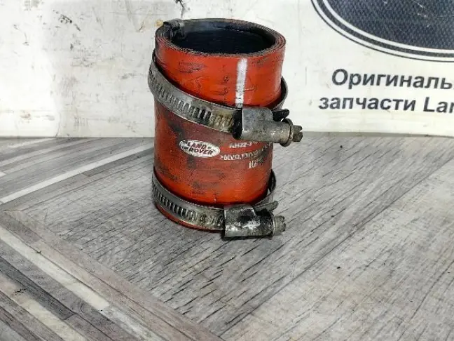 Патрубок интеркулера нижний Range Rover Sport 3.0