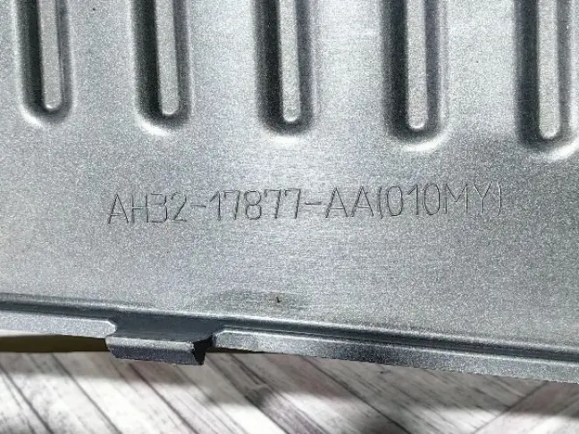 Накладка заднего бампера Range Rover Sport L320