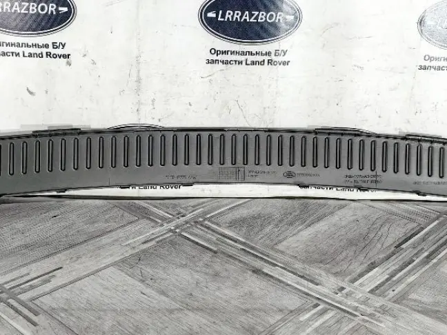 Накладка заднего бампера Range Rover Sport L320