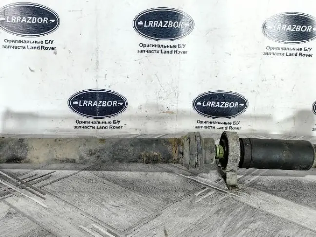 Кардан задний Range Rover Sport L320