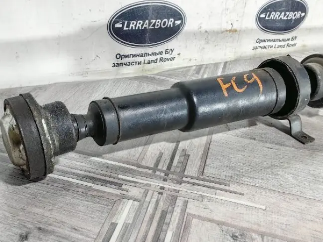 Кардан задний Range Rover Sport L320