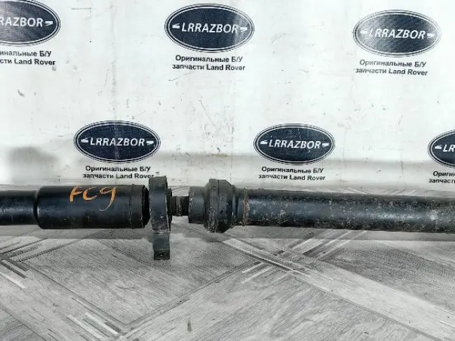 Кардан задний Range Rover Sport L320