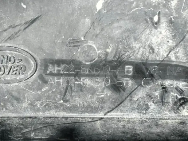 Диффузор вентилятора Range Rover Sport 5.0 4.2