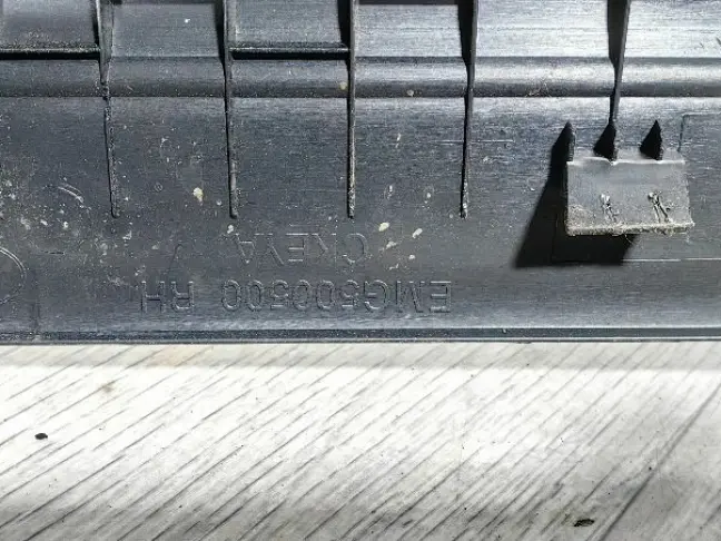 Накладка порога комплект Range Rover Sport L320