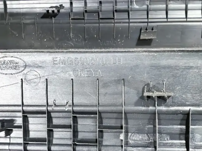 Накладка порога комплект Range Rover Sport L320