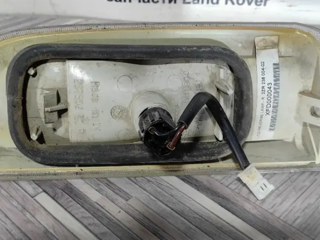 Фонарь заднего хода правый Range Rover L322 02-12