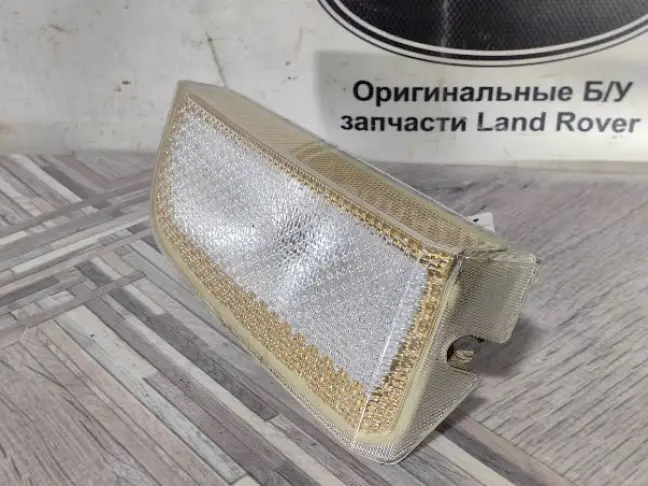 Фонарь заднего хода правый Range Rover L322 02-12