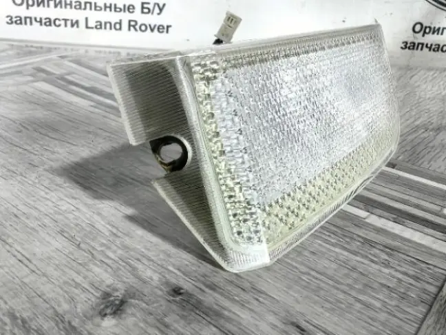 Фонарь заднего хода левый Range Rover L322 02-12