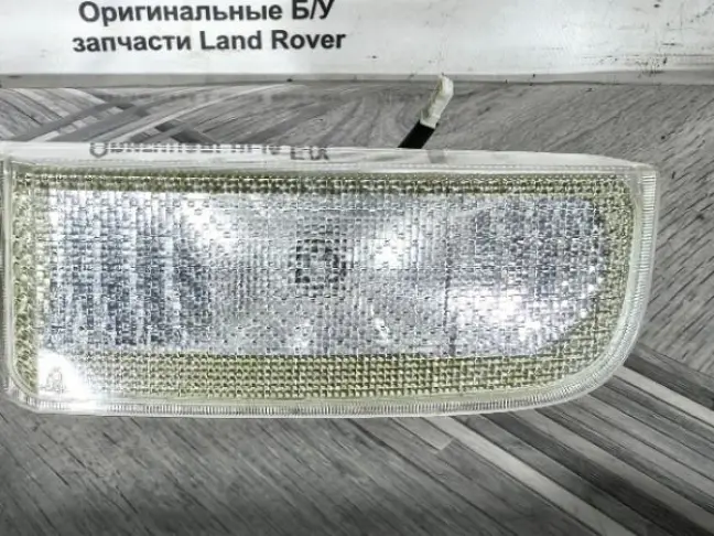 Фонарь заднего хода левый Range Rover L322 02-12