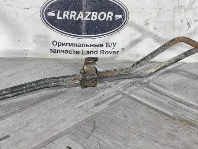 Трубки заднего стабилизатора Range Rover Sport 320