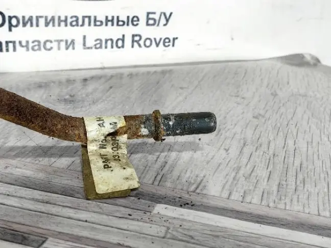 Трубка стабилизатора пер Range Rover L320 3.0 3.6