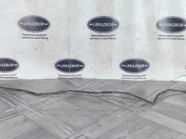 Трубка стабилизатора передняя Range Rover L320