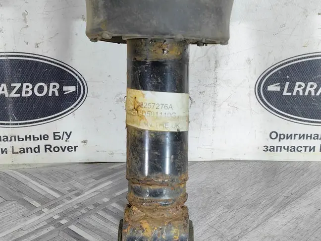 Пневмостойка задняя Range Rover Sport L320