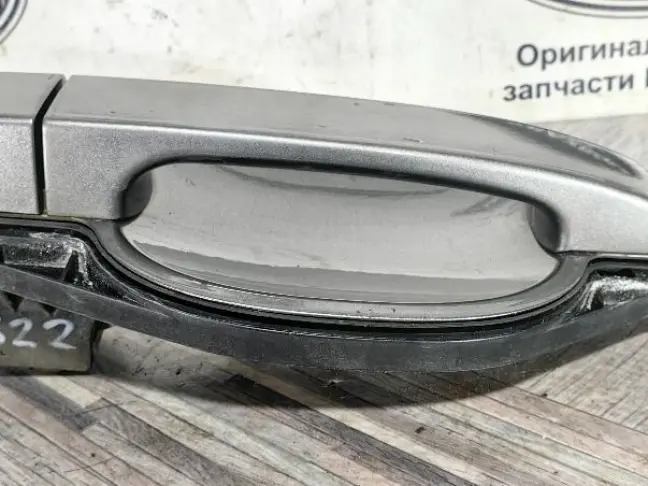 Ручка двери передняя левая Range Rover L322