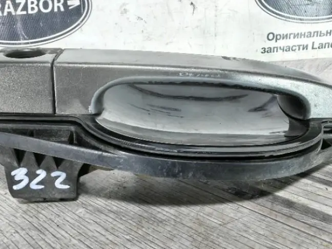 Ручка двери передняя левая Range Rover L322