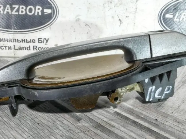 Ручка двери передняя левая Range Rover L322