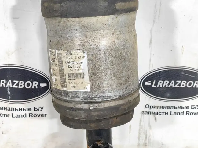 Амортизатор задний левый Land Rover Sport L320 09+