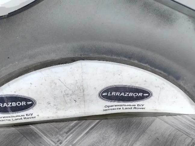 Крыло левое переднее Range Rover Sport L320