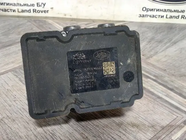 Блок ABS АБС Land Rover Freelander 2 L359