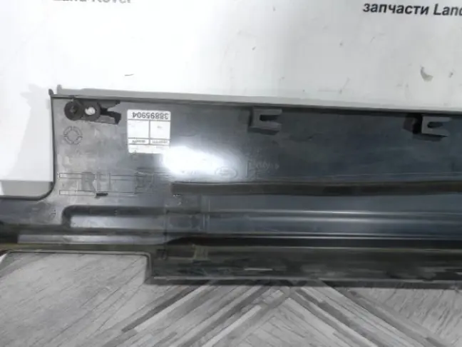 Молдинг порога правый  Range Rover Sport 2 L494