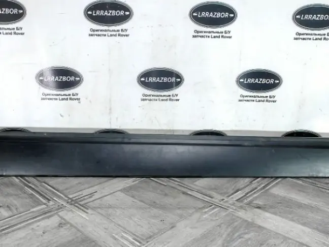 Молдинг порога правый  Range Rover Sport 2 L494