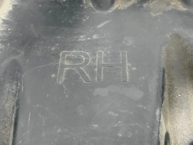 Пыльник двигателя боковой  Range Rover 4 L405