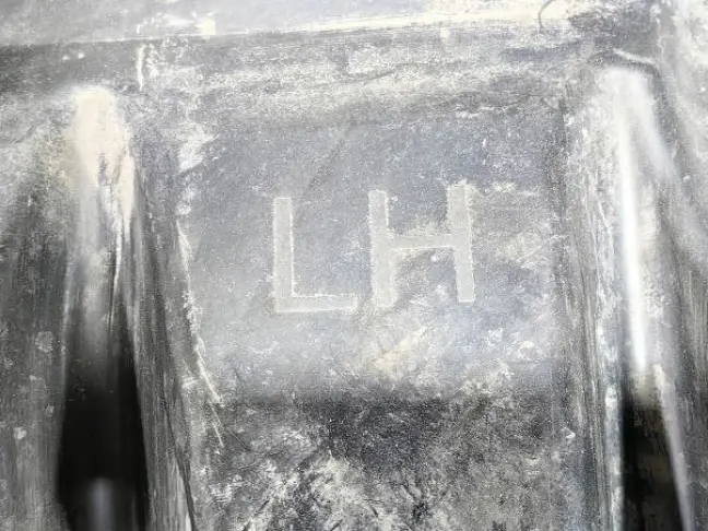 Пыльник двигателя боковой левый Range Rover 4 L405