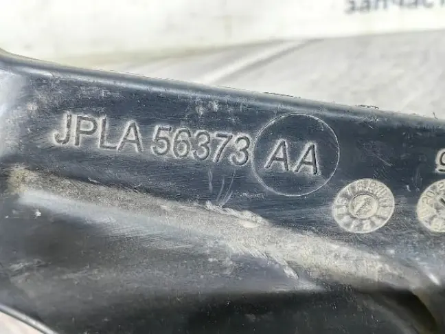 Пыльник двигателя боковой левый Range Rover 4 L405