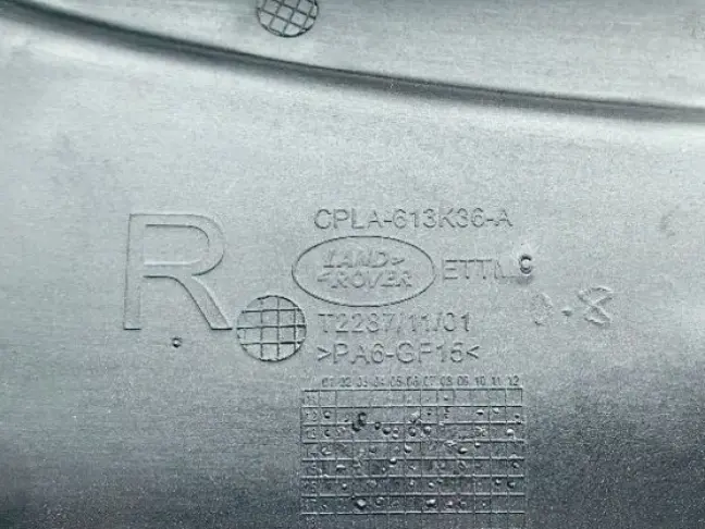 Заглушка ремня безопасности Range Rover 4 L405