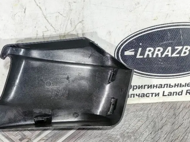 Заглушка ремня безопасности Range Rover 4 L405